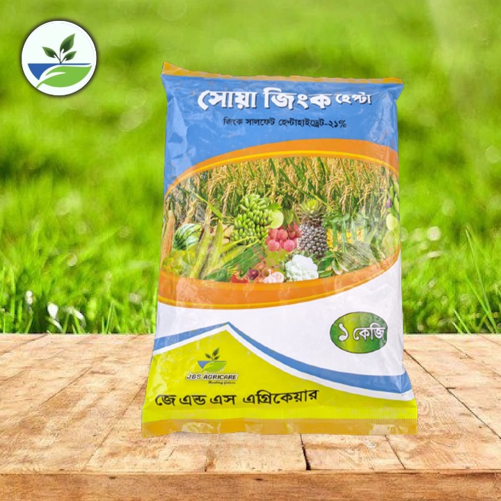 সোয়া জিংক হেপ্টা