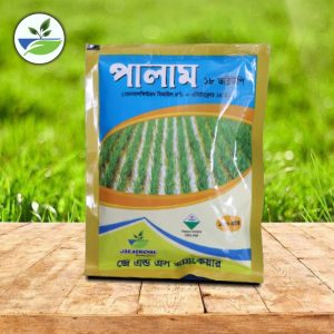 পালাম ১৮ ডব্লিউপি